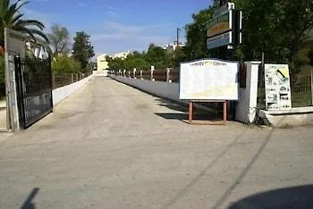 Lemon Grove And 2*
